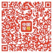 <b>深挖不正之风背后的腐败问题；又“由腐纠风”</b>