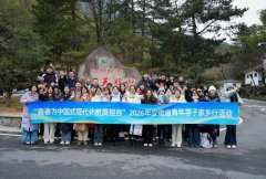 编织起技艺、山水与人情的网络