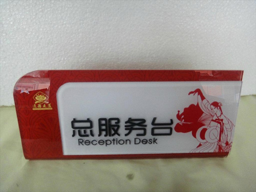 一支笔不仅是书写工具