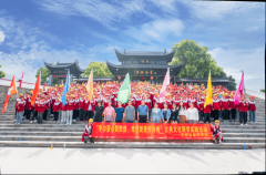 白兆山李白文化旅游区