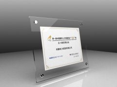 让驾驶人万万没想到的是