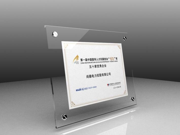 让驾驶人万万没想到的是