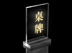 <b>有人觉得它清冷灵动</b>