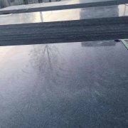 用毛笔工工整整地写上了几个大字