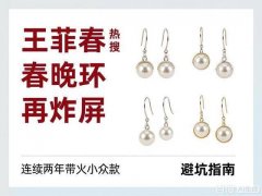 就像在耳边轻声诉说