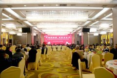 引荐项目、引进资源、引领创新