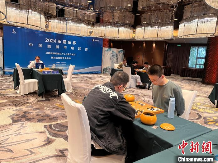 成都懿锦控股队主场4-0击败上海汇智，继续领跑