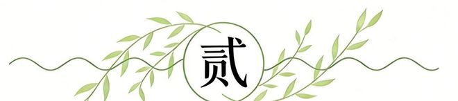 掘金锁定西部第三 马刺错失榜首机会