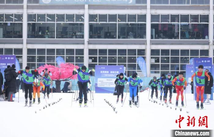 首届全国全民健身大赛滑雪分站赛陕西铜川开赛