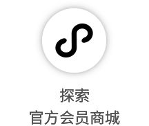 国际米兰提前锁定意甲冠军 蓝黑军团创队史纪录